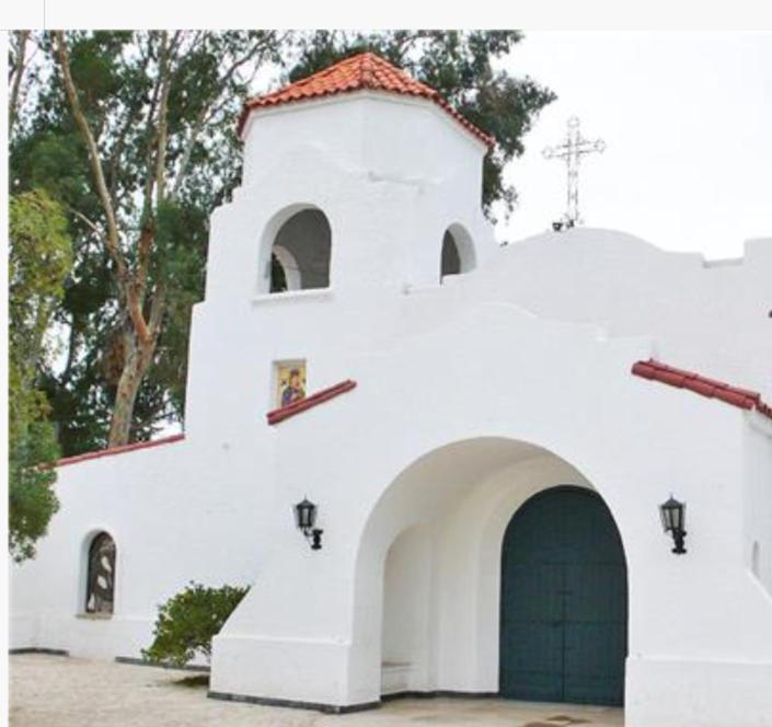 Los Siete Chakras Bed & Breakfast Lujan de Cuyo Exterior photo